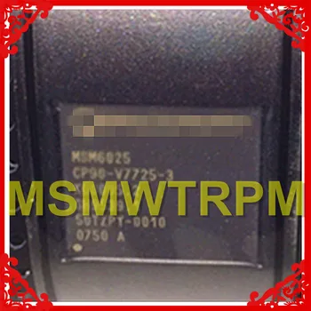 Mobilephone CPU Procesory MSM6025 MSM6125 MSM6150 MSM6151 Nový, Originálny