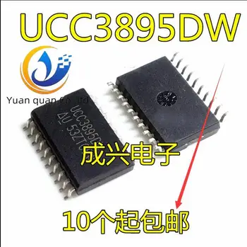 30pcs originálne nové UCC3895DW UCC3895 SOP20 20 pin