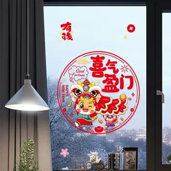 Vymeniteľné Stenu 2024 Čínsky Nový Rok Draka Okno Obtlačky Cartoon Dizajn Pribrala Farebnú Tlač Izba Dekorácie Rok