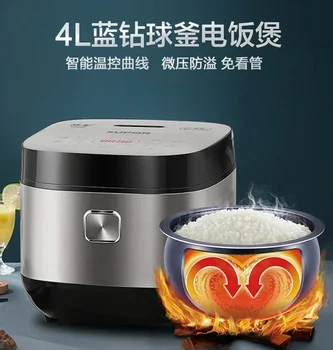 Elektrický varič na ryžu 4-liter veľkú kapacitu, multifunkčný varič na ryžu inteligentné loptu kanvica parný elektrický varič na ryžu