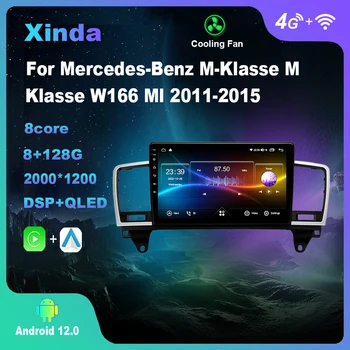 Android 12.0 Pre Mercedes-Benz M-Klasse M Trieda W166 Ml 2011-2015 Multimediálny Prehrávač Auto Rádio GPS Carplay 4G WiFi DSP