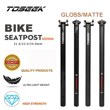 TOSEEK Bike Carbon Sedlovka 31.8/33.9/34.9 mm Matný/Lesklý 3 K Čierny Skladací Bicykel sedlovka Dĺžka 600mm sedlovej Trubky Časti Bicyklov