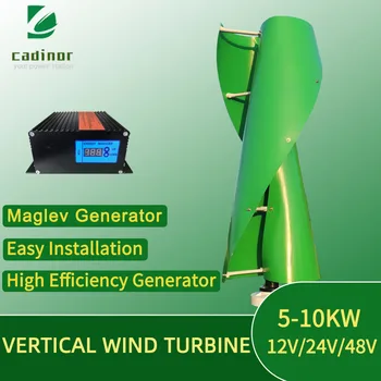 CADINOR Magneticke Nízkej Rýchlosti Vertikálne Veterné Turbíny Systém Elektrárne 5000W/8000W/10000W voľnej Energie