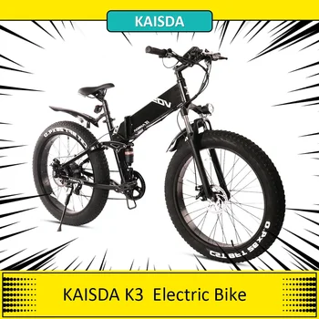 KAISDA K3 Elektrický Skladací Bicykel 500W 48V 10Ah Batéria 26*4.0 inch Tuku Pneumatiky 32km/h Max Rýchlosť Off-road Motoriek, Bicyklov LCD Displej