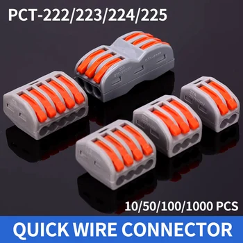 10/1000Pcs SPL-2/3/4/5 Mini Rýchle Zapojenie Terminál 2-V 2-Z,3-V, 3-Z Paralelné zapojenie vodičov Konektora, Stlačte Typ