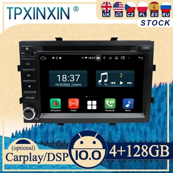 PX6 Pre Chevrolet Cobalt Spin Front 2012-2017 Android 10 Carplay Rádio Prehrávač Auta GPS Navigácie základnú Jednotku Auto Stereo WIFI DSP BT