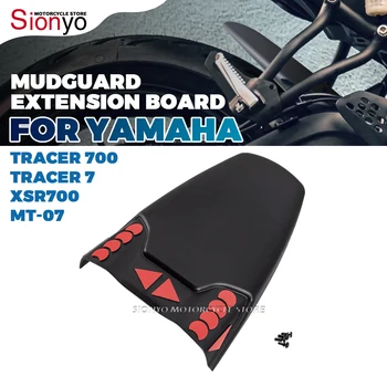 Vhodné pre Yamaha Tracer 700, Tracer 7, XSR700, MT-07 motocykel zadný blatník rozšírenie dosky splash guard motocykel príslu