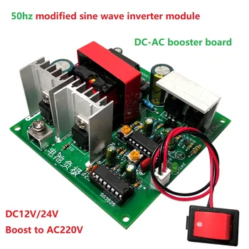 Oprava vlna 50hz invertorový modul 12v na AC 220 transformer DCAC na palube zvýšenie výkonu konvertor