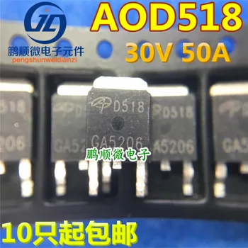 30pcs originálne nové AOD518 D518 54A/30V TO252 N-kanálového MOSFET