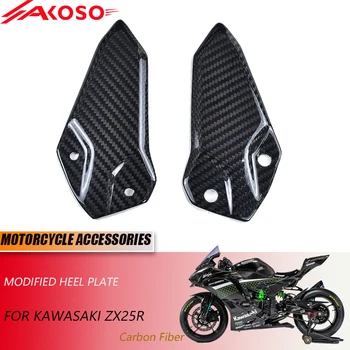 3 K Uhlíkových Vlákien Motocykel Doplnky Na Kawasaki ZX25R Upravené nastavovacia 2020+