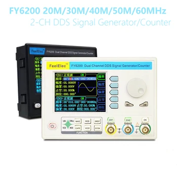 FY6200 20M/30 M/40 M/50 M/60M Generátora Signálu DDS Dual/2-CH Funkciu Svojvoľné Priebeh Zdroj Generátor Frekvencie Meter Počítadlo