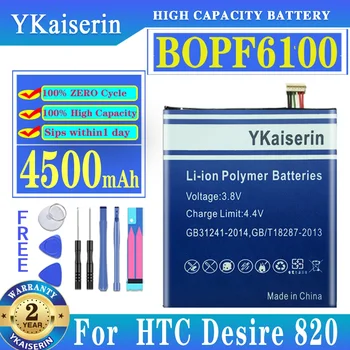YKaiserin B0PF6100 /BOPF6100 Batéria Pre HTC Desire 820 820G Dual Sim D820U D820F D820P D820Q D820T D820S D820W D826T 826W
