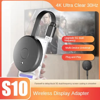 4K Displej WiFi Dongle Cast Kompatibilný s HDMI 5G TV Stick Zrkadlenie Obrazovky Zdieľať vhodné Pre iOS Android Airplay Miracast Telefónu k TV
