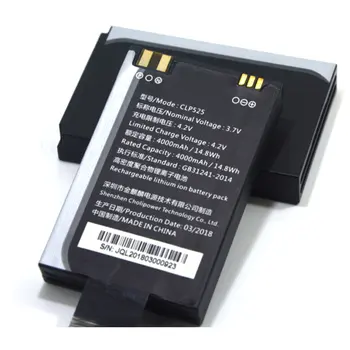 Batérie pre Zhilian Tiandi N5S batéria PDA handheld terminálu data collector N5 CLP525 batérie