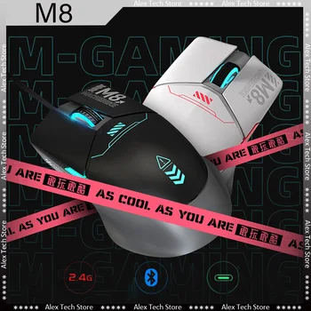 Machenike M8 Série Myši Bezdrôtovej/Drôtovej 24000/16000 DPI Tri-mode 2.4 G bluetooth RGB Podsvietenie office PC Gaming Mouse Dary
