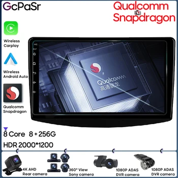 Qualcomm autorádia Android Videa Na Mitsubishi Grandis 1 2003 - 2011 GPS Navigácie Auto Stereo 5G Wifi Multimediálny Prehrávač Dash