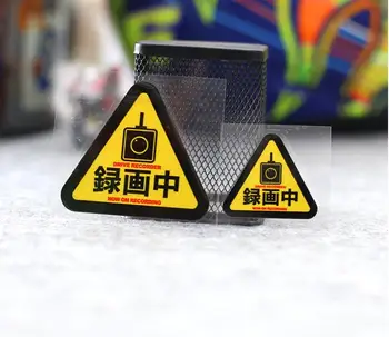 Warnning Vyhl ' Adajte V Aute Fotoaparát Nahrávanie Japonsko Auto Samolepky Reflexné Nárazníka Okno Bezpečnosť Bezpečnostné Upozornenie Odtlačkový