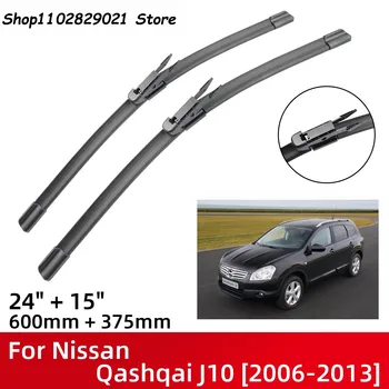 Predných Stieračov Pre Nissan Qashqai J10 2006-2013 Čelné Sklo Čelné Okno 24