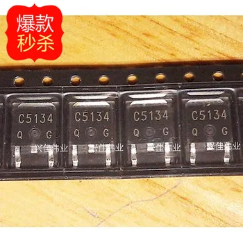 10PCS Nové pôvodné autentické 2SC5134 C5134 TO252 SMD tranzistorov